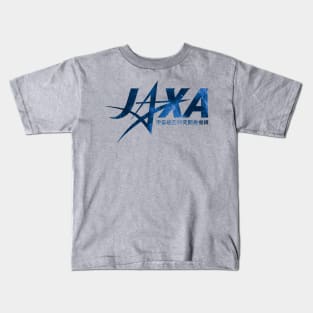 JAXA 2 Kids T-Shirt